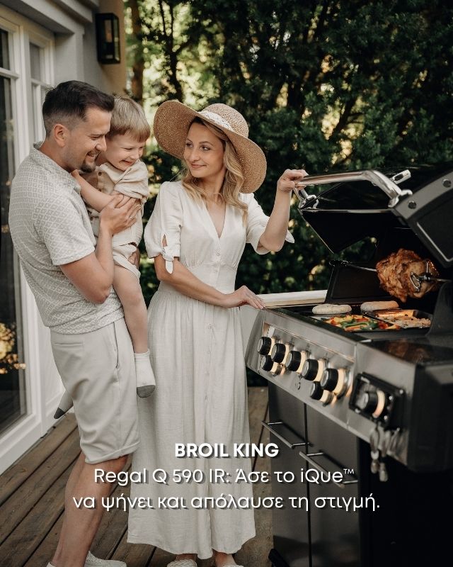 broil-king-bbq